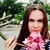Отзыв от Яна Белова